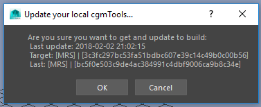 _images/tool_updateConfirm.png